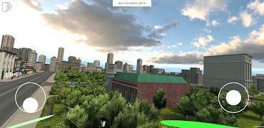 FPV Drone Simulator acro mode スクリーンショット 6