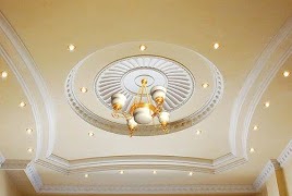 إشارة إلى نماذج السقف للمنازل الملصق