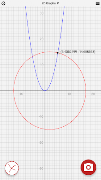 پوستر Graph Plotter Pro