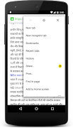 برنامه‌نما Hindi Keyboard for Android عکس از صفحه