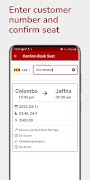 PPN Express screenshot 4