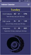 Hebrew Calendar screenshot 2