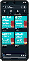 Arab Live Radio screenshot 1