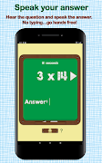 Multiplication Flash Cards syot layar 1