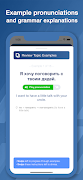 Bootstrap Russian Grammar imagem de tela 4
