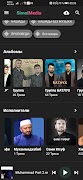 Симол Медиа ภาพหน้าจอ 1