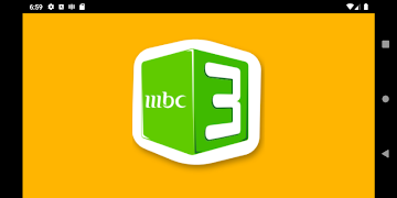 MBC3 スクリーンショット 5