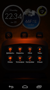 MagicOrange NextLauncher Theme 截圖 4