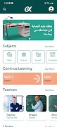 Alpha Platform 截图 3