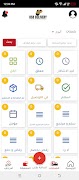 USB Delivery اسکرین شاٹ 3