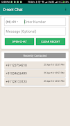 D.rect Chat screenshot 1
