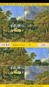 ttpuzzle03 Screenshot 4
