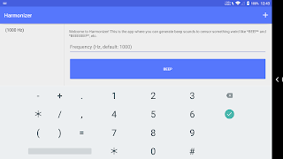 Harmonizer Screenshot 4