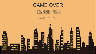 STRANGE HOUSE スクリーンショット 2