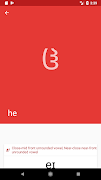 Write in Georgian + dictionary captura de pantalla 3