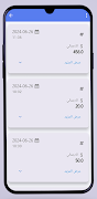 Sales Flow ảnh chụp màn hình 2
