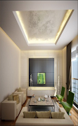 House Ceiling Design 2018 screenshot 6