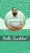 GanitAnk-poster