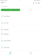 TalkU screenshot 2