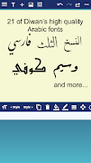CalliPro screenshot 6