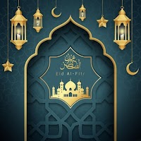 Eid UL Fitr Photo Frame স্ক্রিনশট 2
