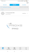 PROXE SICURA PRO screenshot 5