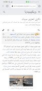 On this day اسکرین شاٹ 6