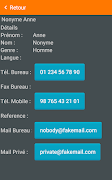 eCust Mobile screenshot 2