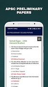 APSC Assam GS Pre & Mains Solved Papers (OFFLINE) 截圖 3