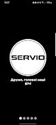 SERVIO APP পোস্টার