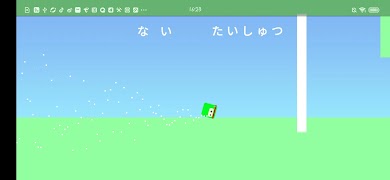 برنامه‌نما Warrior Attack عکس از صفحه