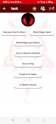 Black Magic 截图 1