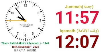 1 Schermata Azaantime Iqamath Countdown