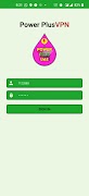 POWER PLUS UAE captura de pantalla 2