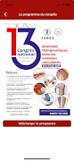 SAMEV 2024 截图 1