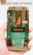 14 August Name DP Maker 2023 اسکرین شاٹ 1