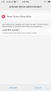 Smart Screen Lock স্ক্রিনশট 1
