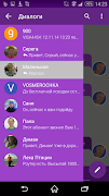 برنامه‌نما L Violet FO عکس از صفحه