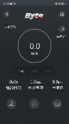 Byte ảnh chụp màn hình 4