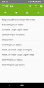 Beer Style Compendium screenshot 5