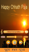 7 Schermata Chhath Puja