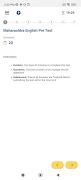 Pratham myLearning 截图 3