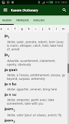 Dictionnaire Kassem screenshot 3
