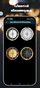 Malayalam Compass स्क्रीनशॉट 4