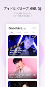 GoodLIVE ภาพหน้าจอ 2