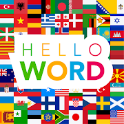 Hello Word! ภาพหน้าจอ 4