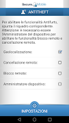 SecureMobile স্ক্রিনশট 5