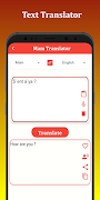 برنامه‌نما Mam Translator عکس از صفحه