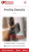 Kannada Bachelors تصوير الشاشة 5