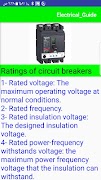 Electrical Guide - Electrical Quiz syot layar 3